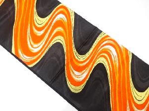 アンティーク　流水模様織出し袋帯（着用可）